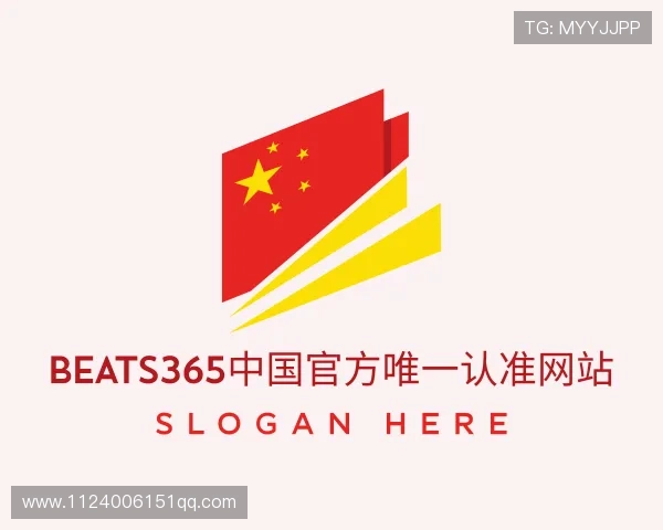 解读beats365官方网站